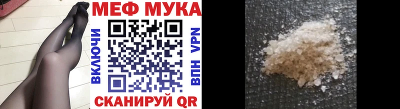 Наркошоп купить ГАШ  СОЛЬ  Меф  Лыткарино