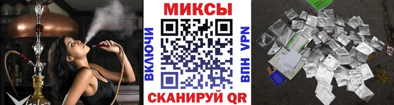 Купить закладки  Лыткарино  БУТИРАТ GHB 