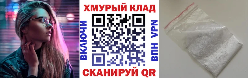 Купить  Лыткарино  Героин Афган 