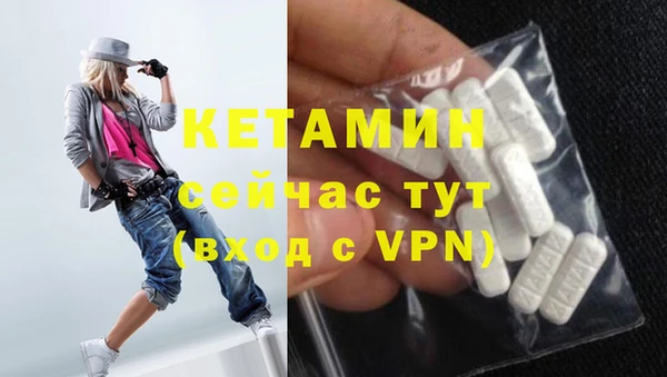 кокаин колумбия Слюдянка