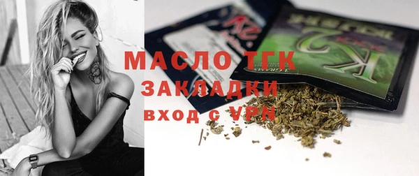 кокаин колумбия Слюдянка