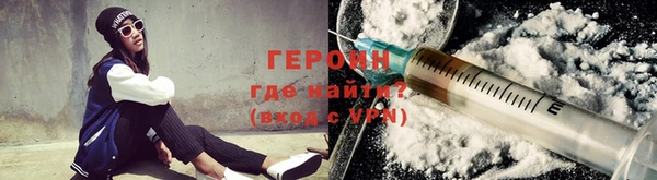 MDMA Premium VHQ Снежинск