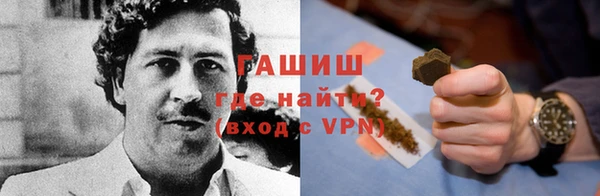 кокаин колумбия Слюдянка