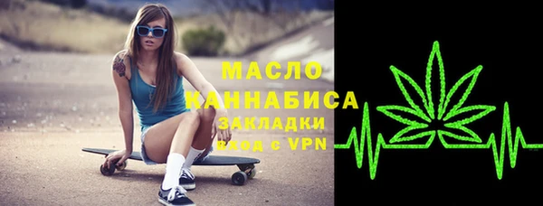 MDMA Premium VHQ Снежинск
