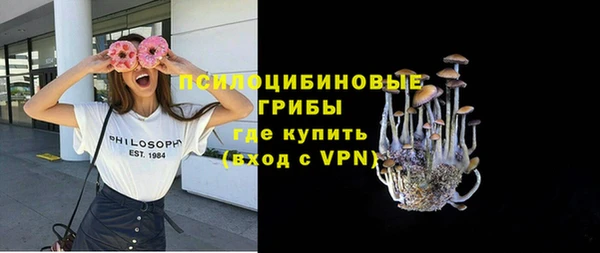 мефедрон VHQ Снежногорск