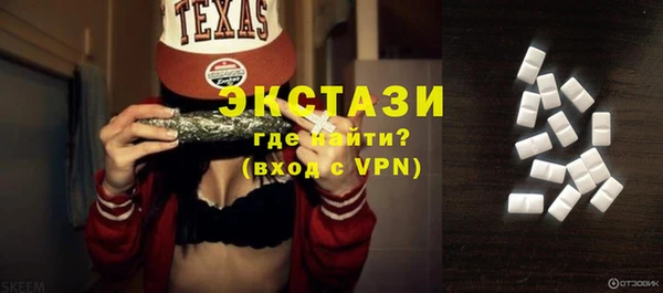 кокаин колумбия Слюдянка