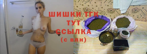 кокаин колумбия Слюдянка