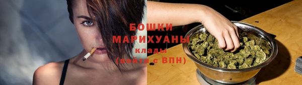 кокаин колумбия Слюдянка
