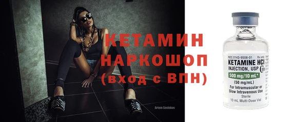 кокаин колумбия Слюдянка