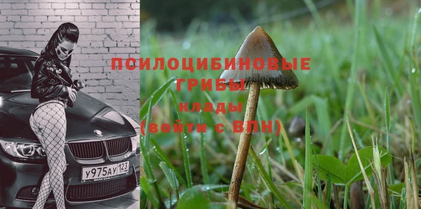 мефедрон VHQ Снежногорск