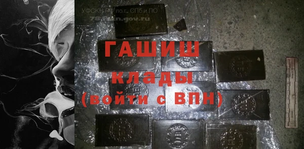 кокаин колумбия Слюдянка