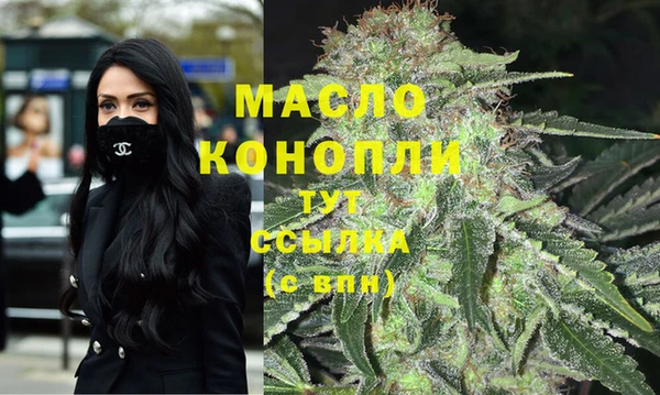мефедрон VHQ Снежногорск