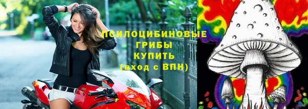 мефедрон VHQ Снежногорск