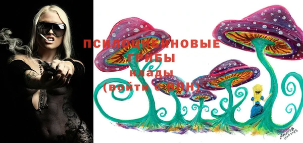 мефедрон VHQ Снежногорск