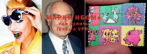кокаин колумбия Слюдянка