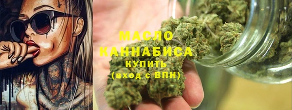 MDMA Premium VHQ Снежинск