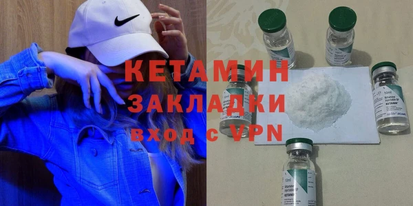кокаин колумбия Слюдянка