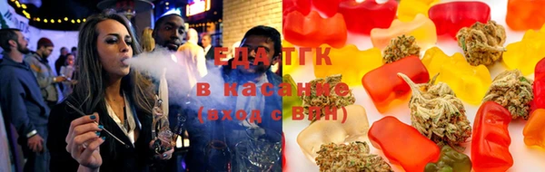 мефедрон VHQ Снежногорск