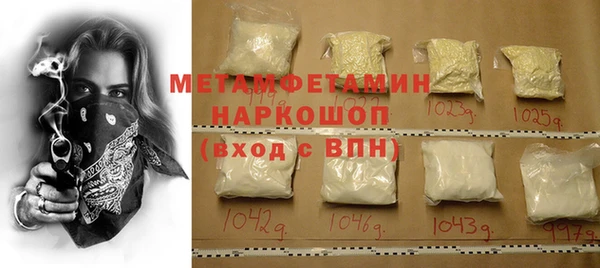 кокаин колумбия Слюдянка