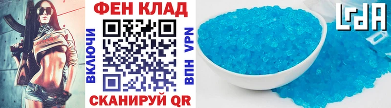 МЕТАМФЕТАМИН Methamphetamine  Купить где  Лыткарино 