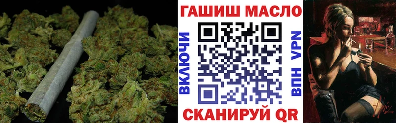 ТГК Wax Купить закладки Лыткарино